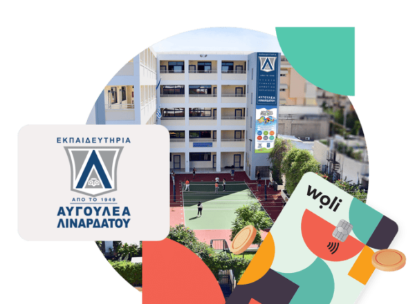 Woli collaborates with Avgoulea-Linardatou Schools